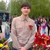 GRAF_wlad