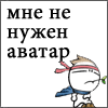 xirik