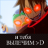 BloodyNightmare