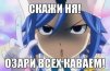 - I love anime -