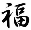 Emrise