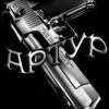 Artur413923