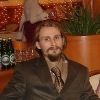 ЦИДАН