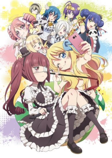 Постер аниме JASHIN-CHAN DROPKICK TV-2 Постер аниме НЕУДАЧНИЦА ИЗ АДА ТВ-2