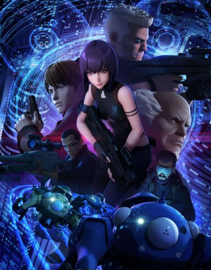 Постер аниме Ghost in the Shell: SAC_2045 Постер аниме Призрак в доспехах: Синдром одиночки 2045