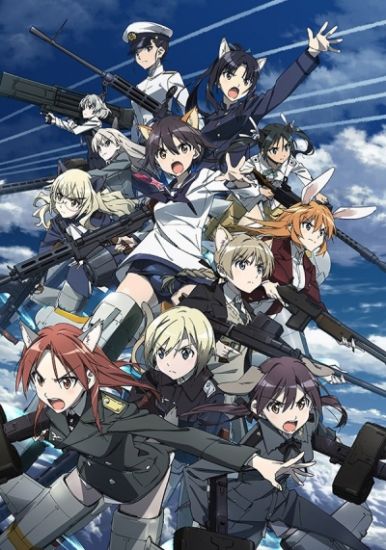 Постер аниме Strike Witches: Road to Berlin Постер аниме Штурмовые ведьмы: На Берлин