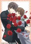 Постер аниме  Sekaiichi Hatsukoi: Proposal Hen Постер аниме Лучшая в мире первая любовь: Предложение