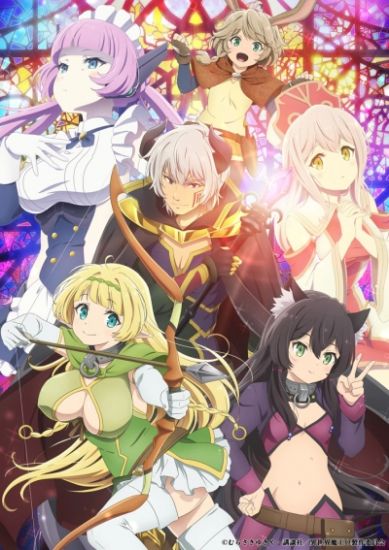 Постер аниме Isekai Maou to Shoukan Shoujo no Dorei Majutsu TV-2 Постер аниме Как НЕ призвать Князя Тьмы из другого мира ТВ-2