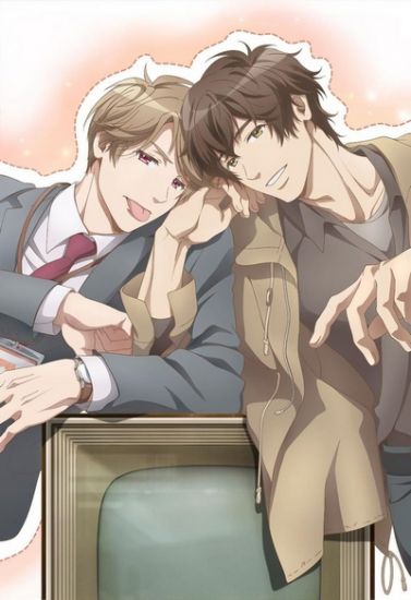 Постер аниме Yes ka No ka Hanbun ka Постер аниме Да, нет или наверное?