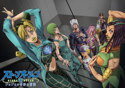 Постер аниме JoJo no Kimyou na Bouken: Stone Ocean Part-1 Постер аниме Невероятные приключения ДжоДжо:Каменный океан ТВ-1