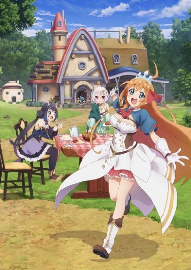 Постер аниме Princess Connect! Re:Dive TV-2 Постер аниме Связь принцесс: Повторное погружение ТВ-2