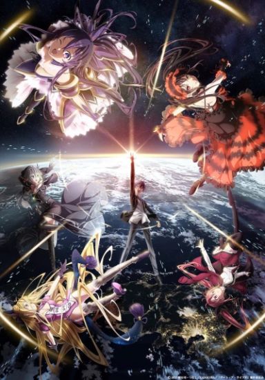 Постер аниме Date a Live IV Постер аниме Рандеву с жизнью ТВ-4