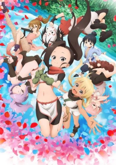 Постер аниме Kunoichi Tsubaki no Mune no Uchi Постер аниме Тайна куноичи Цубаки