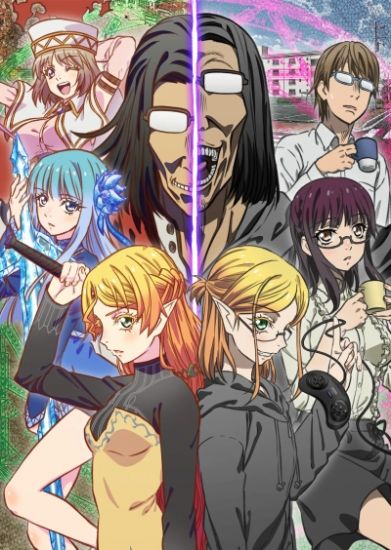 Постер аниме Isekai Ojisan Постер аниме Перерождение Дяди