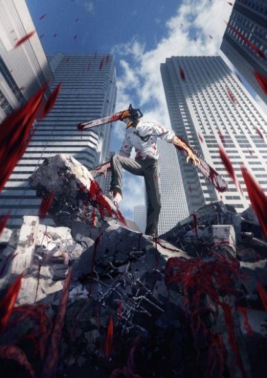 Постер аниме Chainsaw Man Постер аниме Человек-бензопила