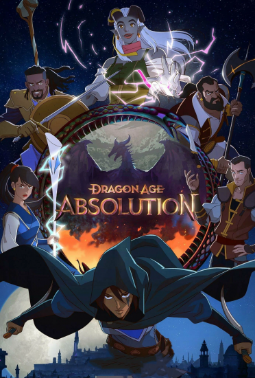 Постер аниме Dragon Age: Absolution Постер аниме Dragon Age: Искупление
