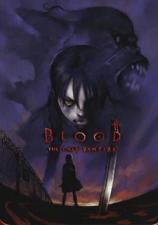 Постер аниме Blood: The Last Vampire Постер аниме Кровь: Последний вампир