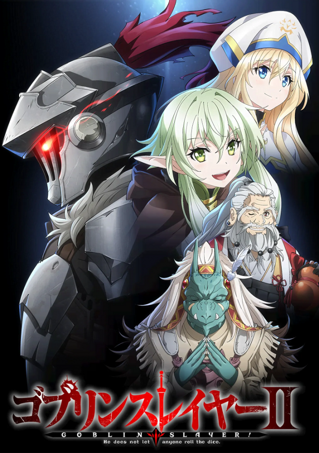 Постер аниме Goblin Slayer II Постер аниме Убийца гоблинов 2