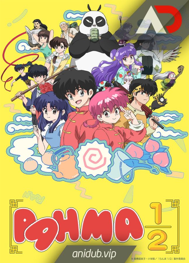 Постер аниме Ranma ½ (2024) Постер аниме Ранма ½ (2024)