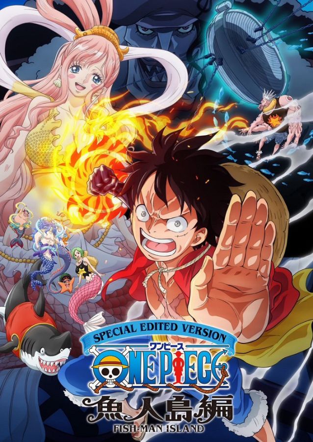 Постер аниме One Piece: Gyojin Tou-hen Постер аниме Ван-Пис: Остров Рыболюдей